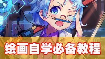 心原游戏,探索心灵深处的奇幻冒险之旅(图3) 心原游戏,探索心灵深处的奇幻冒险之旅(图3)