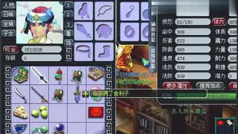 丽莉游戏,探索奇幻冒险的虚拟世界(图2) 丽莉游戏,探索奇幻冒险的虚拟世界(图2)