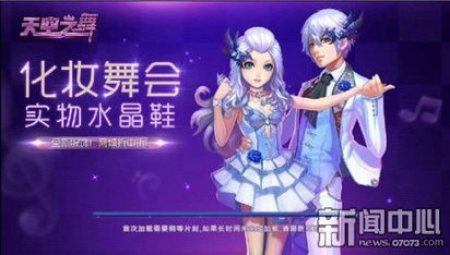 azy游戏,azy游戏带你领略无尽冒险之旅(图2)