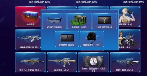 shj游戏,SHJ游戏深度解析(图1) shj游戏,SHJ游戏深度解析(图1)