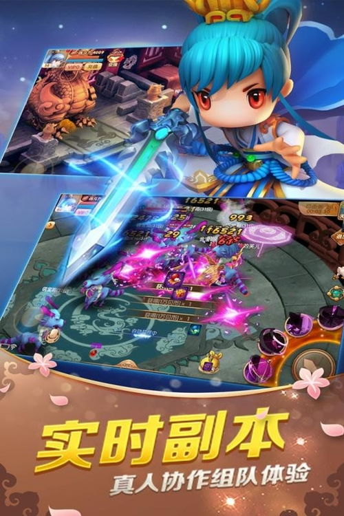 shj游戏,SHJ游戏深度解析(图2) shj游戏,SHJ游戏深度解析(图2)
