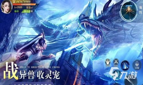 shj游戏,SHJ游戏深度解析(图3) shj游戏,SHJ游戏深度解析(图3)