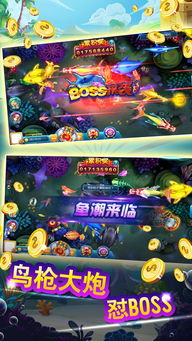 玖玖游游戏,尽享欢乐时光(图2) 玖玖游游戏,尽享欢乐时光(图2)
