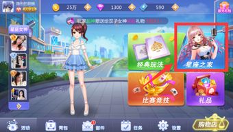 玖玖游游戏,尽享欢乐时光(图1) 玖玖游游戏,尽享欢乐时光(图1)