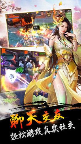 游戏魔极,探寻神秘魔力的奇幻冒险之旅(图2) 游戏魔极,探寻神秘魔力的奇幻冒险之旅(图2)