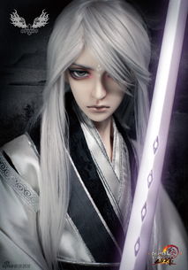 游戏bjd,从娃娃到梦想的桥梁(图3) 游戏bjd,从娃娃到梦想的桥梁(图3)