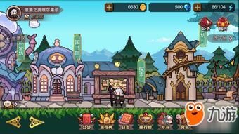 立塔游戏,构建梦想的摩天大楼(图3)