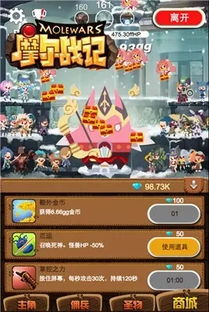 游戏戏公司,知名游戏公司打造沉浸式游戏体验(图1) 游戏戏公司,知名游戏公司打造沉浸式游戏体验(图1)