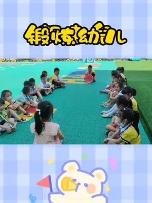 小班老鼠游戏,小班老鼠游戏的欢乐时光(图2) 小班老鼠游戏,小班老鼠游戏的欢乐时光(图2)