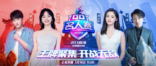 初恋打游戏,那段青春岁月里的游戏时光(图2) 初恋打游戏,那段青春岁月里的游戏时光(图2)