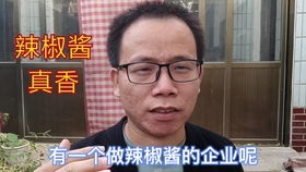 游戏李大爷,岁月流转中的青春回忆(图2) 游戏李大爷,岁月流转中的青春回忆(图2)