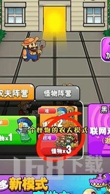 莲藕游戏,探寻古代智慧与策略的奇幻之旅(图1)