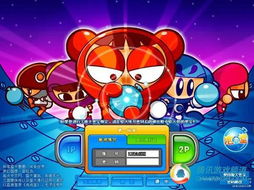 休闲网游戏,尽享欢乐时光(图1)
