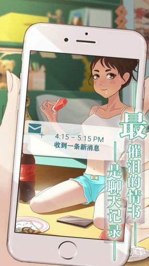 友谊关系游戏,揭秘人际关系的奥秘与挑战(图3) 友谊关系游戏,揭秘人际关系的奥秘与挑战(图3)