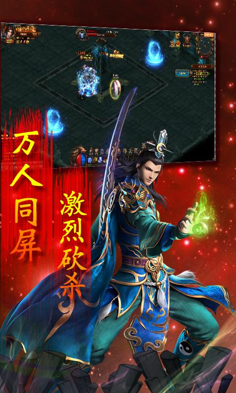 变态古代游戏,变态游戏中的神秘冒险之旅(图2) 变态古代游戏,变态游戏中的神秘冒险之旅(图2)