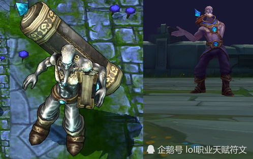 老游戏改版,重温往日情怀(图3)