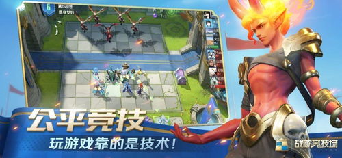 老游戏改版,重温往日情怀(图2)