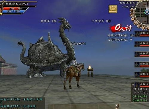 长乐宫游戏,穿越古代宫廷的奇幻冒险之旅(图3)