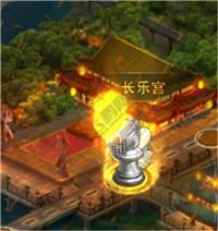 长乐宫游戏,穿越古代宫廷的奇幻冒险之旅(图2)