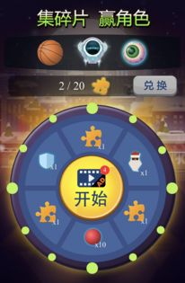 做交互游戏,探索游戏世界的无限可能(图3)