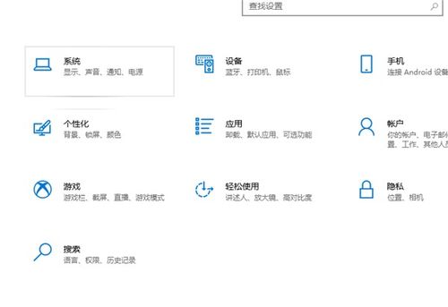 1909游戏,穿越时空的冒险之旅(图1)