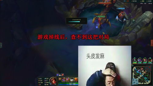 游戏不让播,揭秘游戏产业的隐秘角落(图1) 游戏不让播,揭秘游戏产业的隐秘角落(图1)