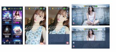 蒙蒙游戏直播,尽享欢乐时光(图3)
