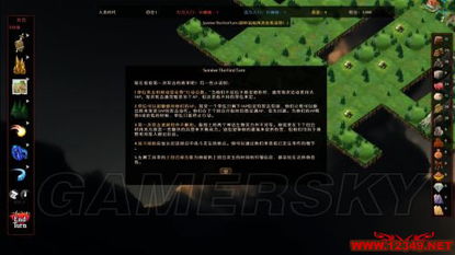 崩塌的游戏,探索末世废墟的冒险之旅(图2) 崩塌的游戏,探索末世废墟的冒险之旅(图2)