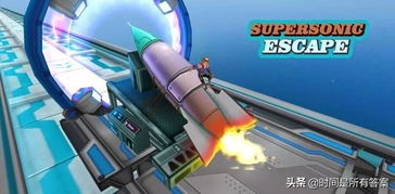 游戏架设基站,打造高效游戏体验的完美阵地(图3) 游戏架设基站,打造高效游戏体验的完美阵地(图3)