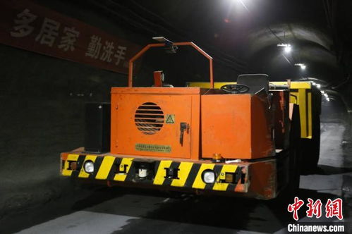 运米游戏,智慧与策略的竞技场(图2) 运米游戏,智慧与策略的竞技场(图2)