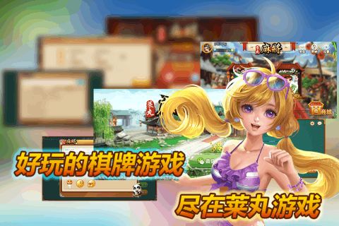 丸游戏名,探寻神秘世界的奇幻冒险之旅(图2)