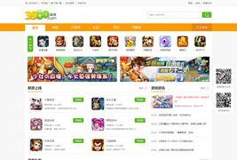 网址游戏5,游戏5带你踏上冒险之旅(图3) 网址游戏5,游戏5带你踏上冒险之旅(图3)