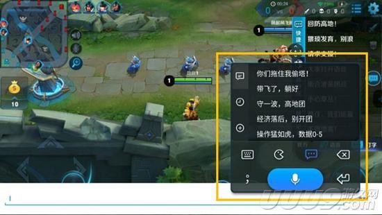 我会断句游戏,领略语言之美(图1) 我会断句游戏,领略语言之美(图1)
