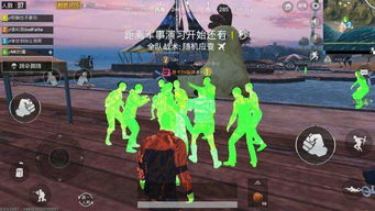 米言游戏,探索无尽奇幻世界的奇幻之旅(图1)