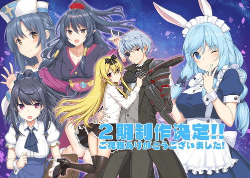 造就游戏,开启无限可能之旅(图1)
