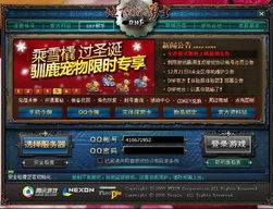 正反正游戏,一场智慧与策略的较量(图1) 正反正游戏,一场智慧与策略的较量(图1)