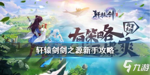 游戏搞推销,游戏狂热者必看！揭秘热门游戏背后的精彩故事与无限魅力(图1)