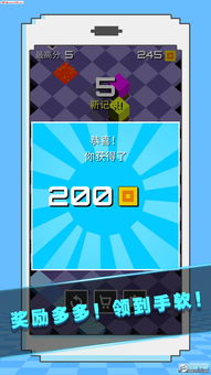 游戏别踩白方块4下载,体验全新游戏乐趣(图1) 游戏别踩白方块4下载,体验全新游戏乐趣(图1)