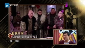 歌传话游戏,歌传话游戏的魅力之旅(图1)