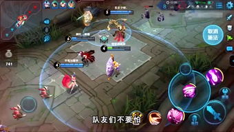 背后游戏,揭开奇幻世界的奥秘(图2) 背后游戏,揭开奇幻世界的奥秘(图2)