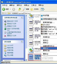 游戏npf,揭秘游戏名称的神秘NPF系统(图3) 游戏npf,揭秘游戏名称的神秘NPF系统(图3)