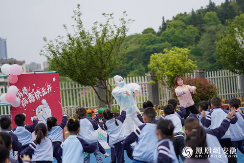 复学游戏,探索知识与娱乐的完美融合(图1) 复学游戏,探索知识与娱乐的完美融合(图1)