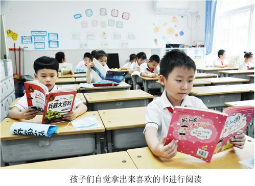 复学游戏,探索知识与娱乐的完美融合(图3) 复学游戏,探索知识与娱乐的完美融合(图3)
