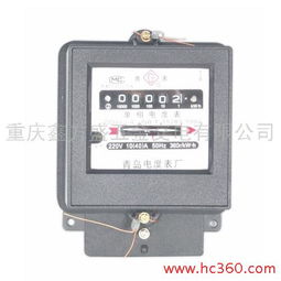 电表和游戏,揭秘游戏中的能源奥秘(图1) 电表和游戏,揭秘游戏中的能源奥秘(图1)
