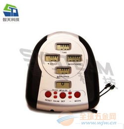 电表和游戏,揭秘游戏中的能源奥秘(图3) 电表和游戏,揭秘游戏中的能源奥秘(图3)