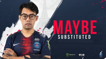 maybe游戏,揭开maybe游戏的神秘面纱(图1) maybe游戏,揭开maybe游戏的神秘面纱(图1)