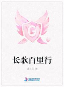 连载游戏歌曲,连载游戏歌曲背后的故事(图1)