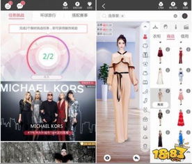 品牌游戏衣,品牌游戏衣引领潮流新风尚(图2)