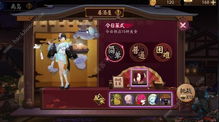 红缨游戏,探索东方武侠世界的奇幻旅程(图3)