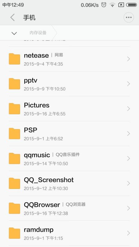 游戏后缀sp,揭秘游戏中的神秘力量(图3) 游戏后缀sp,揭秘游戏中的神秘力量(图3)